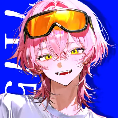 Profile image of Ciel