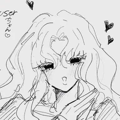 Profile image of 米原 遊木