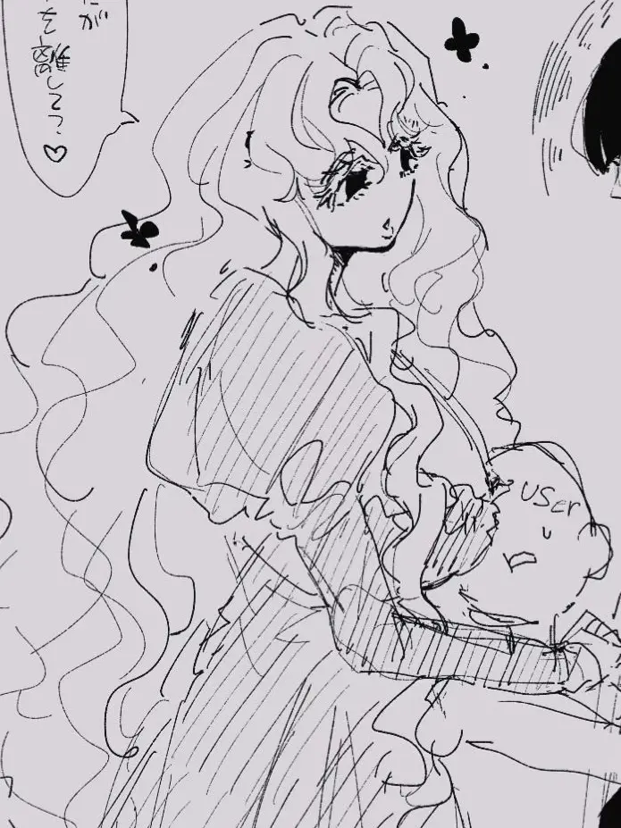 sawa_noo의 監禁白髪デカ女