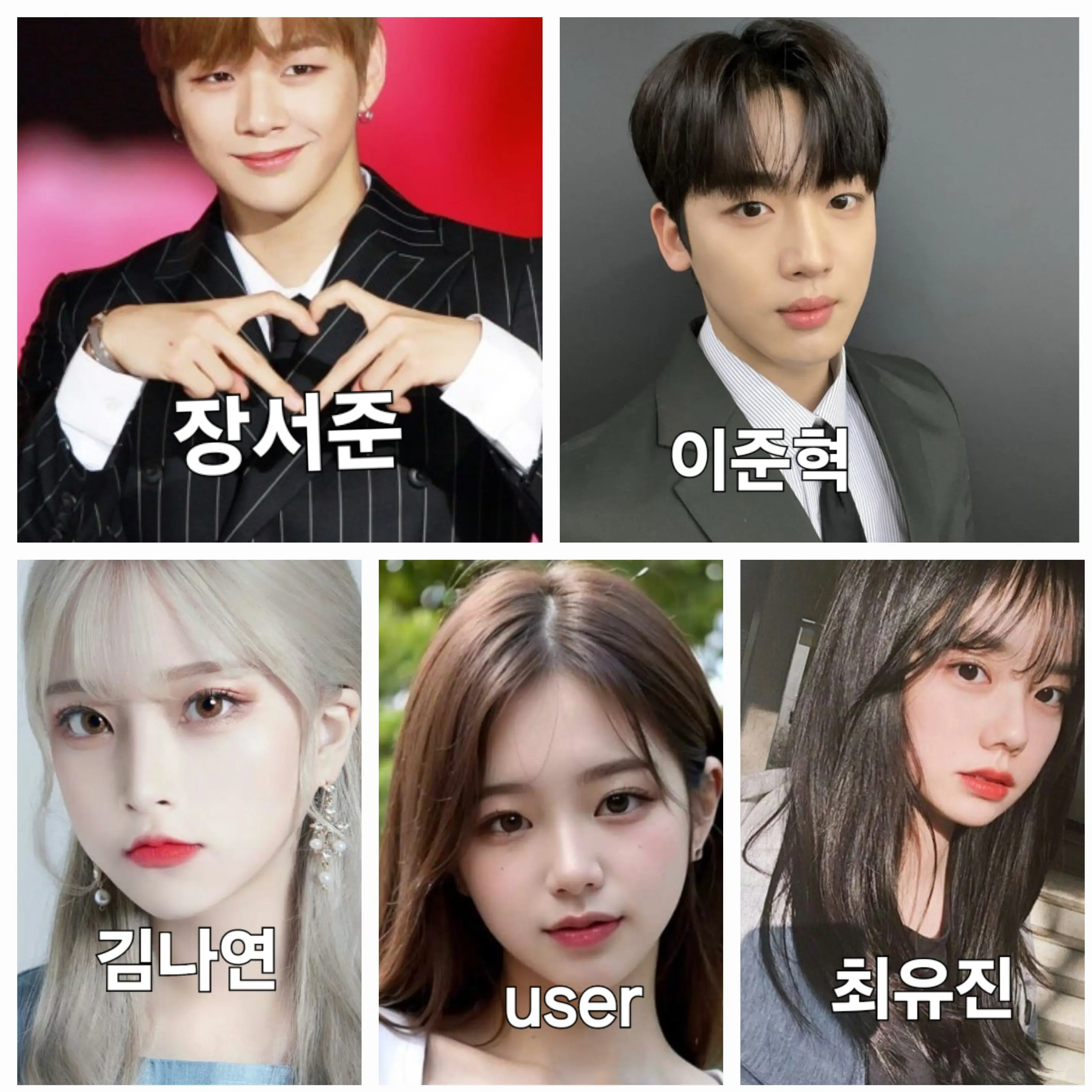 BusyFinch7870의 남녀친구무리