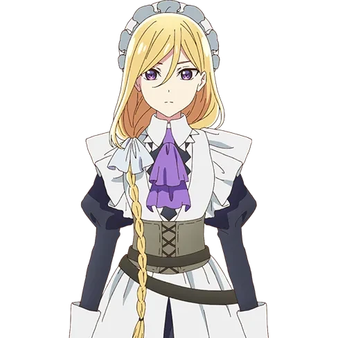 아리아 거버네스