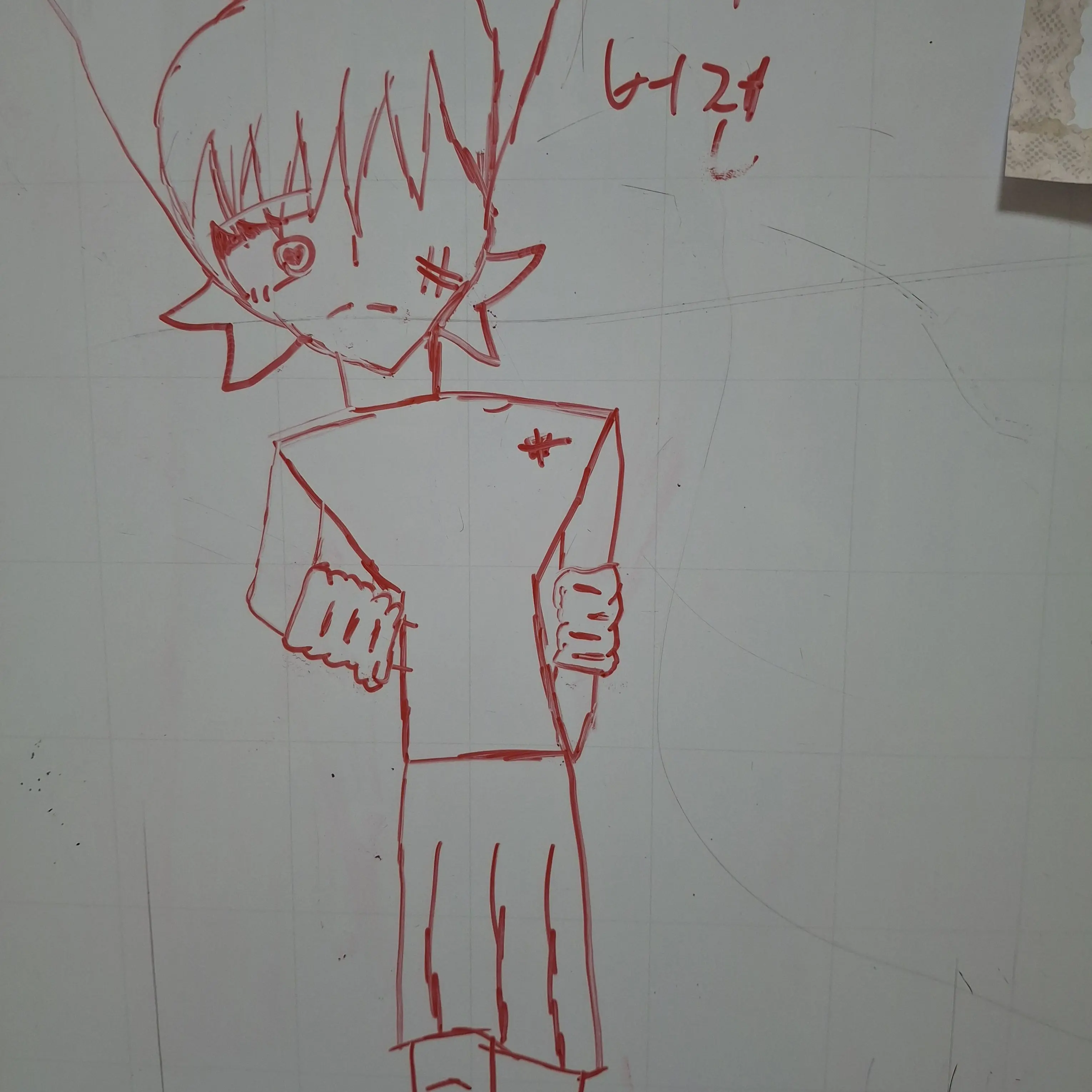 skbbeix의 웬다랑 친하게 걍 지내셈