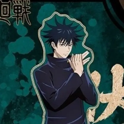 ShinySleet2573의 메구미트롤