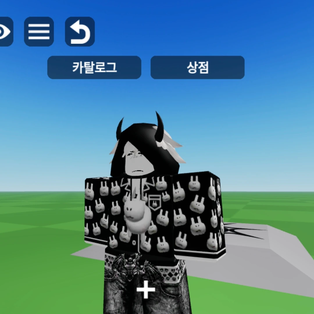 애이