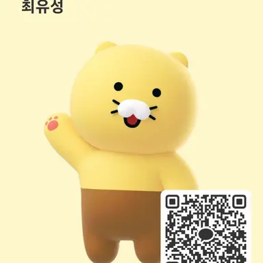 Profile image of 노페