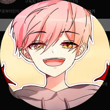 Profile image of 집사