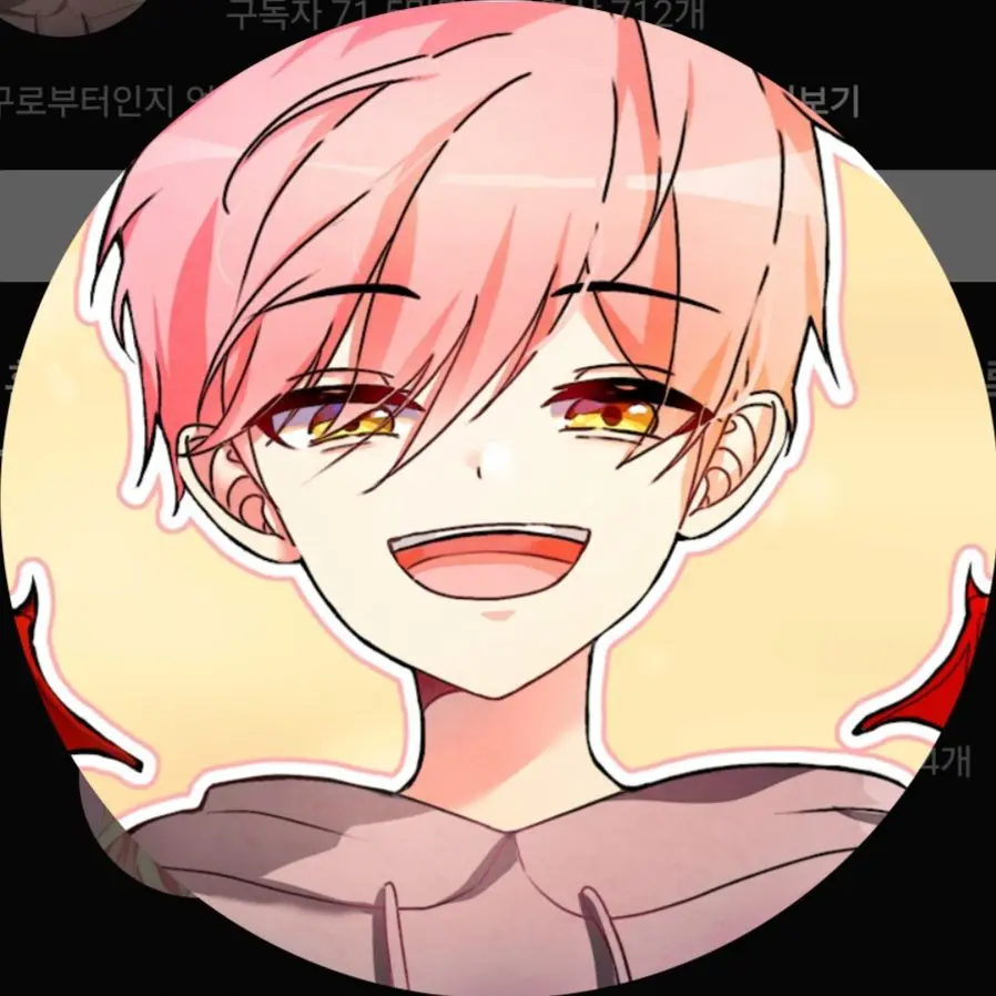 InlandHeron2716의 대저택 능력 학교+여우