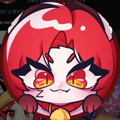 Profile image of 또이