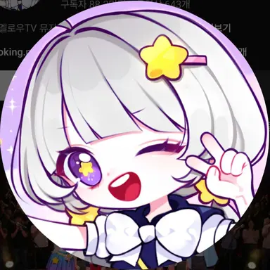 Profile image of 멜