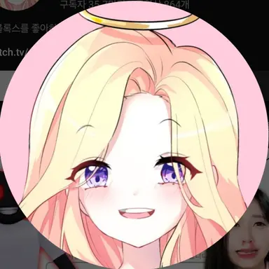 Profile image of 푸딩