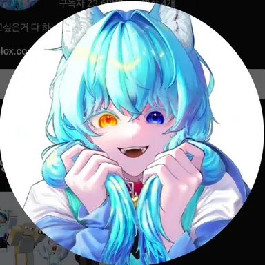 Profile image of 료미