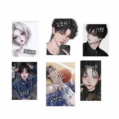 Profile image of 3 ㄷ 3 남녀무리