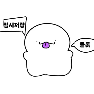 Profile image of 플로시