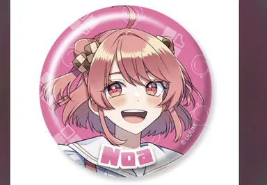Profile image of のあ