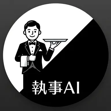 Profile image of NEO-Butler