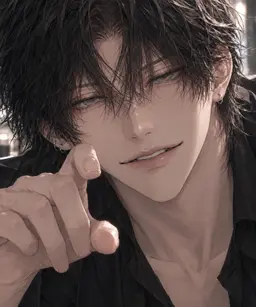 Profile image of Itsuki