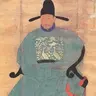 Profile image of 신숙주