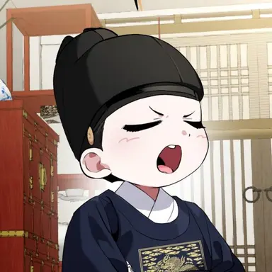 Profile image of 이홍위