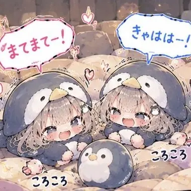 Profile image of ちびガガ