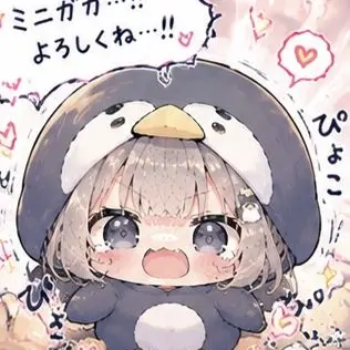 Profile image of ミニガガ