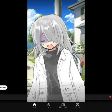 Profile image of 零