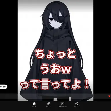 Profile image of はく