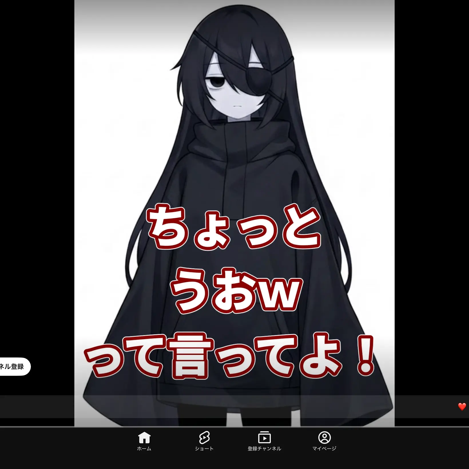 Mr.TENA.TVTIME의 痛いやつらの対処法