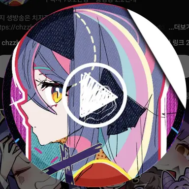 Profile image of 강지