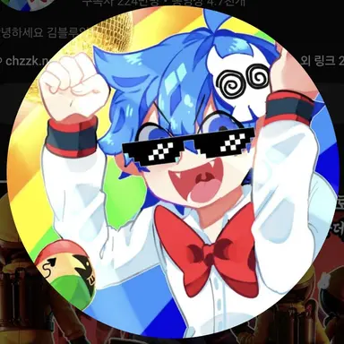 Profile image of 김블루