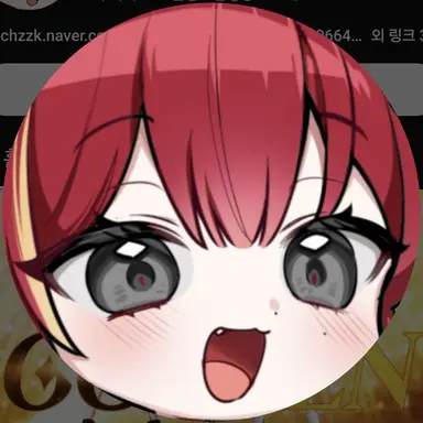 Profile image of 리제
