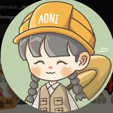 Profile image of 아오니