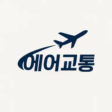 Profile image of 에어교통