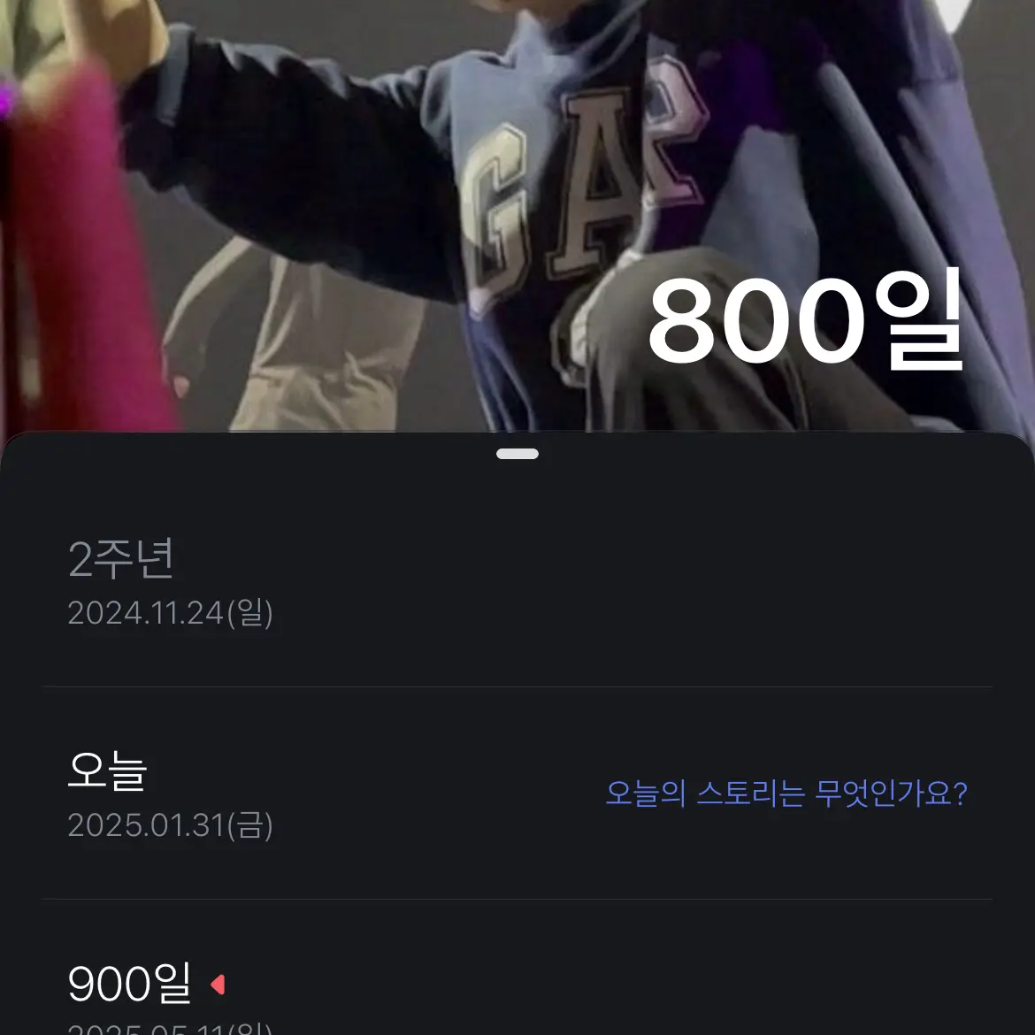 yj_ggumjilgung의 TH