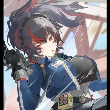 Profile image of Zhu Yuan