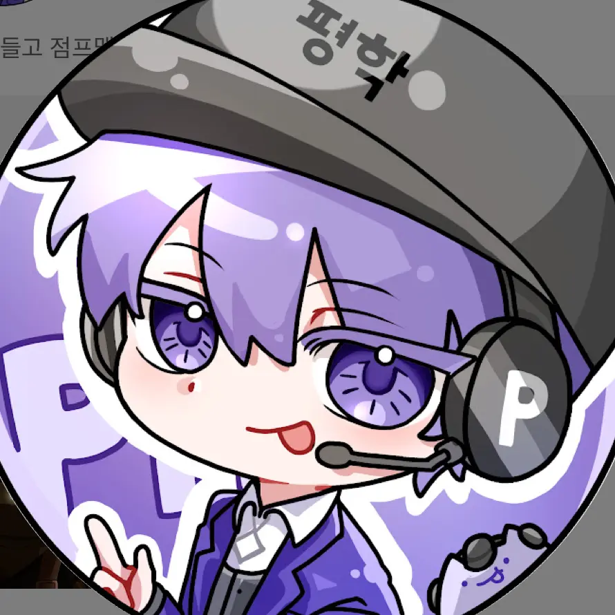 MightyPrawn1388의 평학