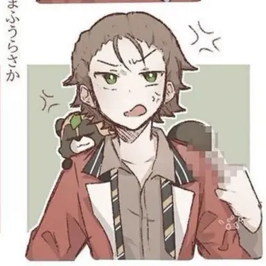 Profile image of 우라타누키