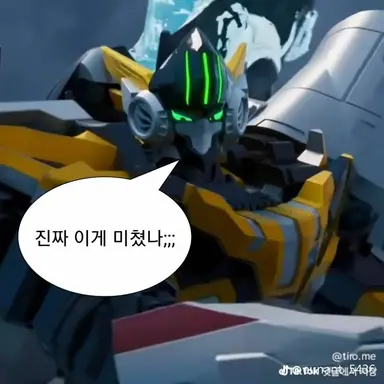 Profile image of 스카이갤럽