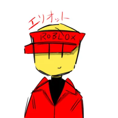 Profile image of エリオット