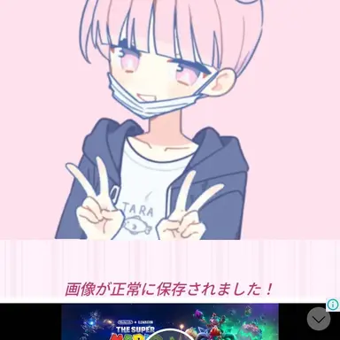 Profile image of おおはらME