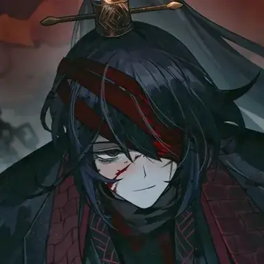 Profile image of Hong