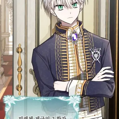 Profile image of 노아 피란체