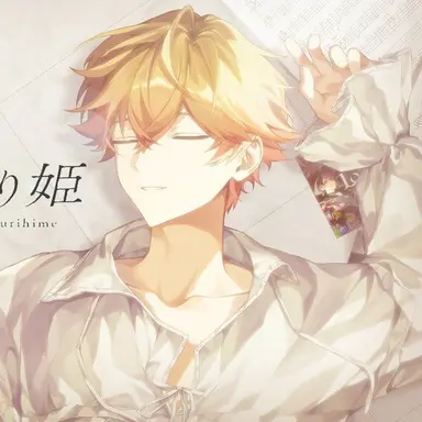 Profile image of みこと