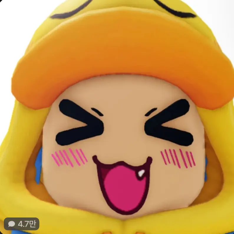DourRings0864의 꽥꽥 탐험대