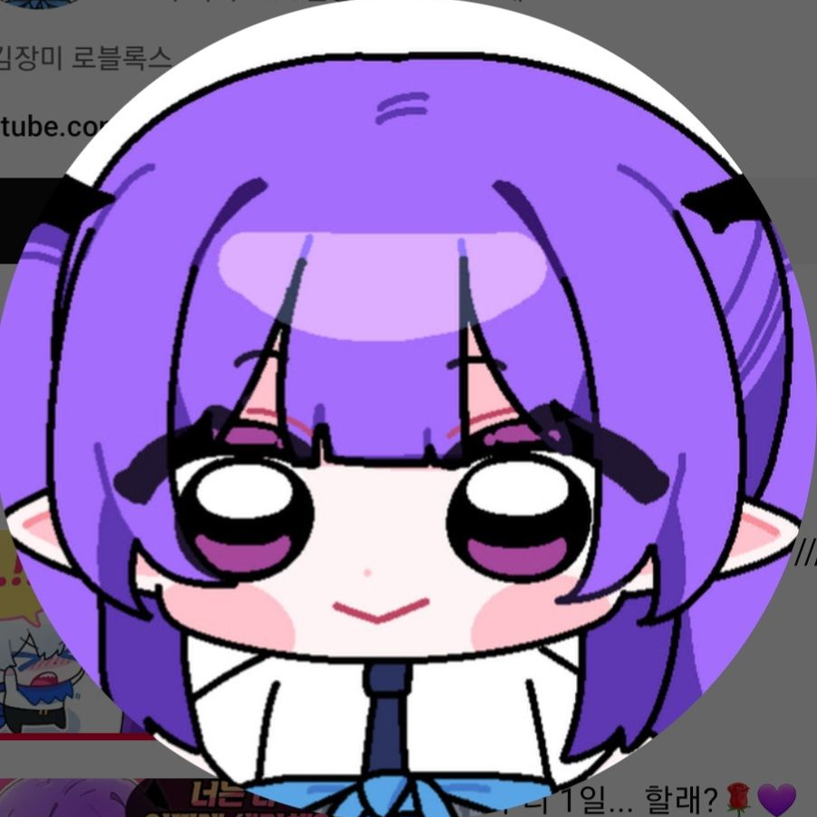 김장미 대표 이미지