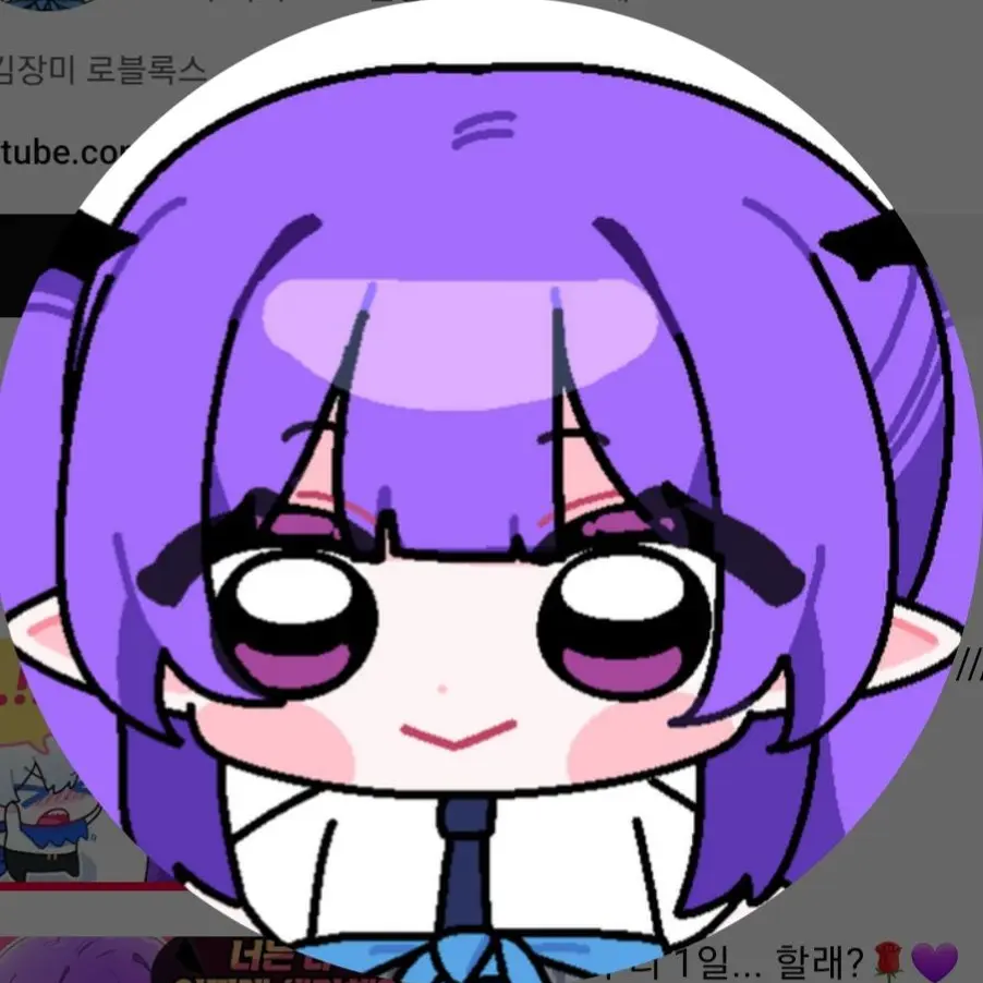 JumpyMoney5647의 김장미