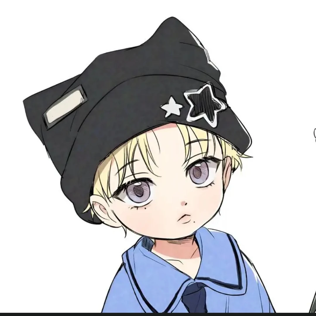 이주로