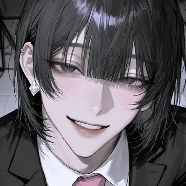 Profile image of Rui