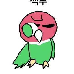 Profile image of 색무