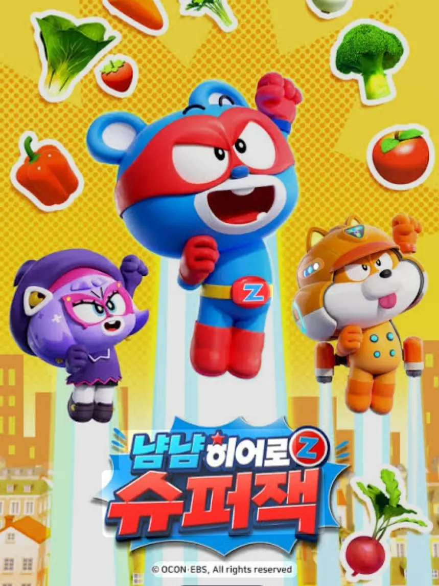 Moeong의 슈퍼잭