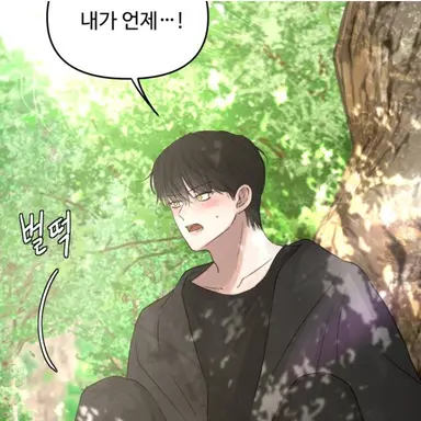 Profile image of 루